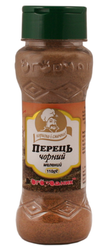 Огородник Перець чорний мелений 100 г