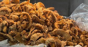 &laquo;Чичарон&raquo; (Chicharr&oacute;n)