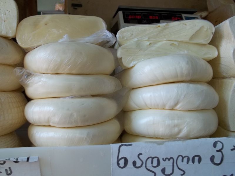 Сулугуні з коров'ячого молока Family farm